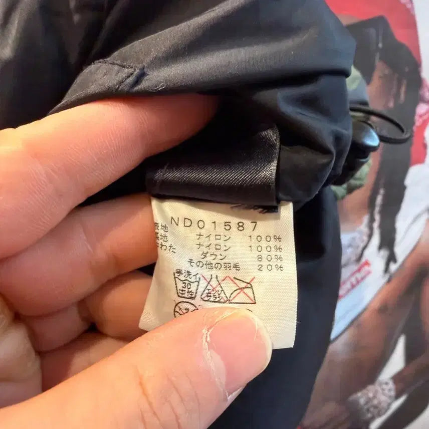 [BUNJANG] North Face Nuptse Camo Vest / 노스페이스 눕시 센터로고 카모 베스트