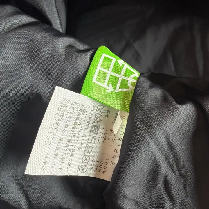 [BUNJANG] Novelty Camo Nuptse Jacket / 노스페이스 일본판 노벨티 카모 눕시