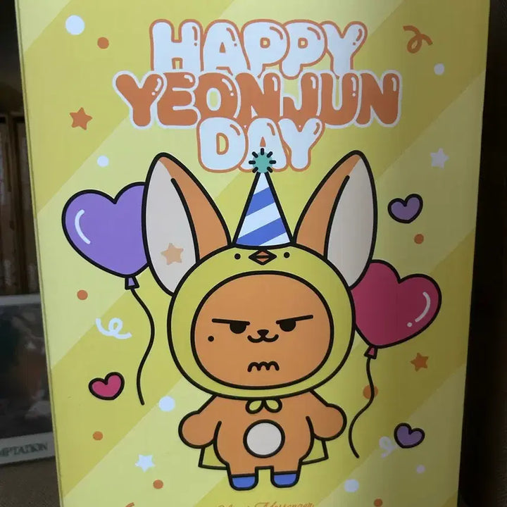 [BUNJANG] TXT Yeonjun Birthday Doll / 투바투 황춘 투바투연준 생일인형