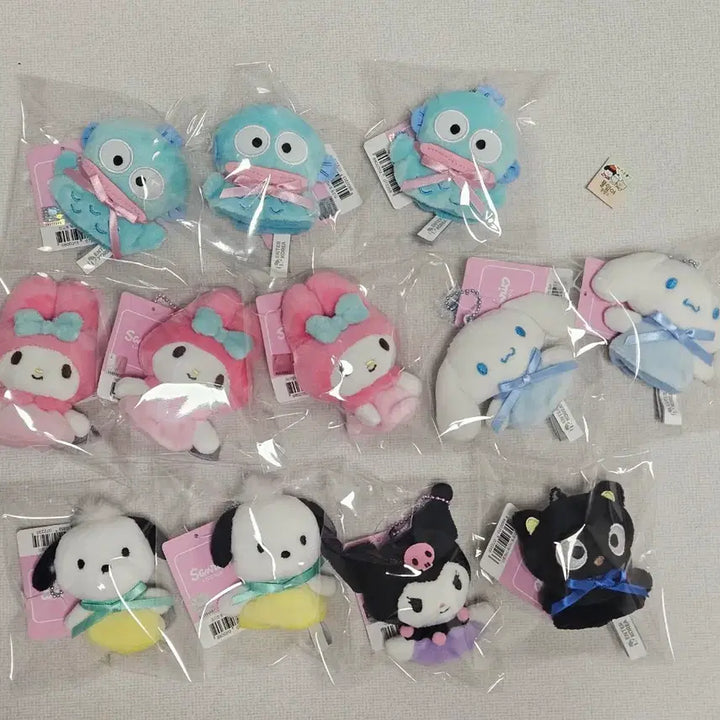 [BUNJANG] Hao Handong Finger Keyring / 한교동 핑거 키링. 새상품