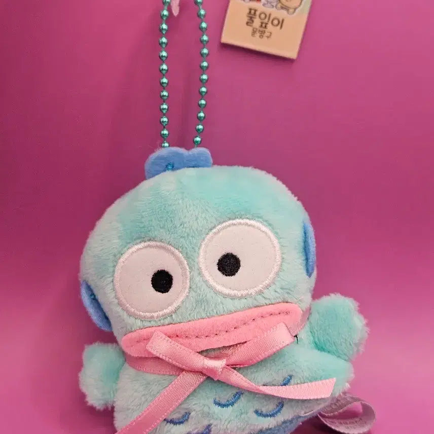 [BUNJANG] Hao Handong Finger Keyring / 한교동 핑거 키링. 새상품