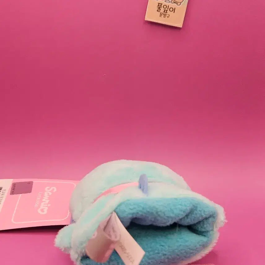 [BUNJANG] Hao Handong Finger Keyring / 한교동 핑거 키링. 새상품