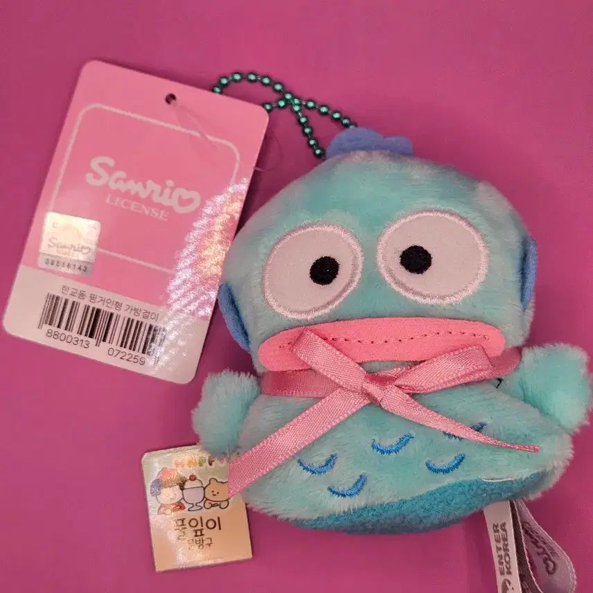 [BUNJANG] Hao Handong Finger Keyring / 한교동 핑거 키링. 새상품