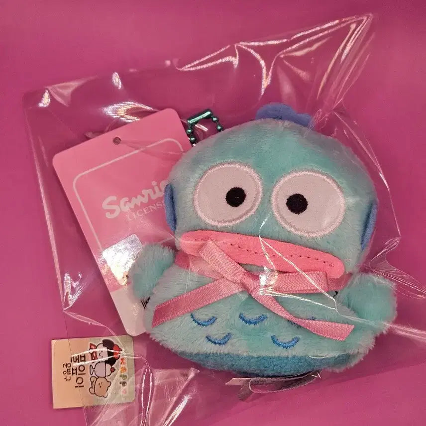 [BUNJANG] Hao Handong Finger Keyring / 한교동 핑거 키링. 새상품