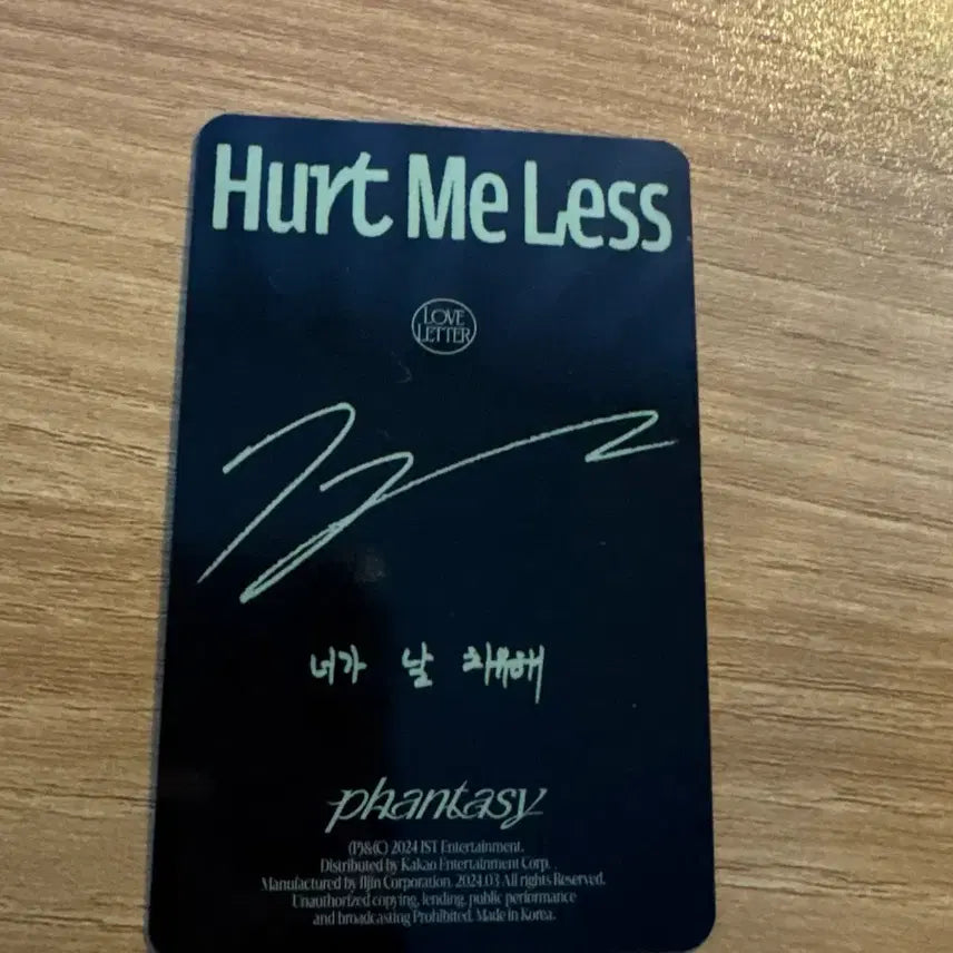 더보이즈 주연 phantasy 포카