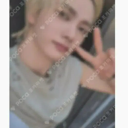 보넥도 보이넥스트도어 성호 재현 디액션 위버스 럭드 포카 일괄 판매 양도