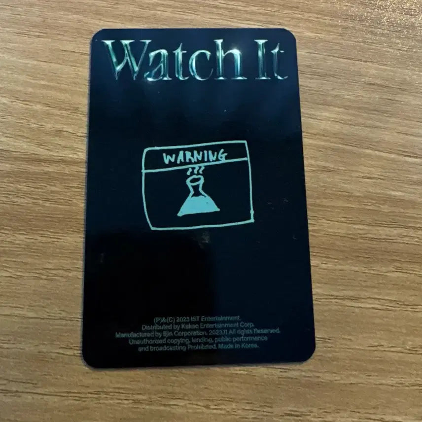 더보이즈 현재 포카 phantasy