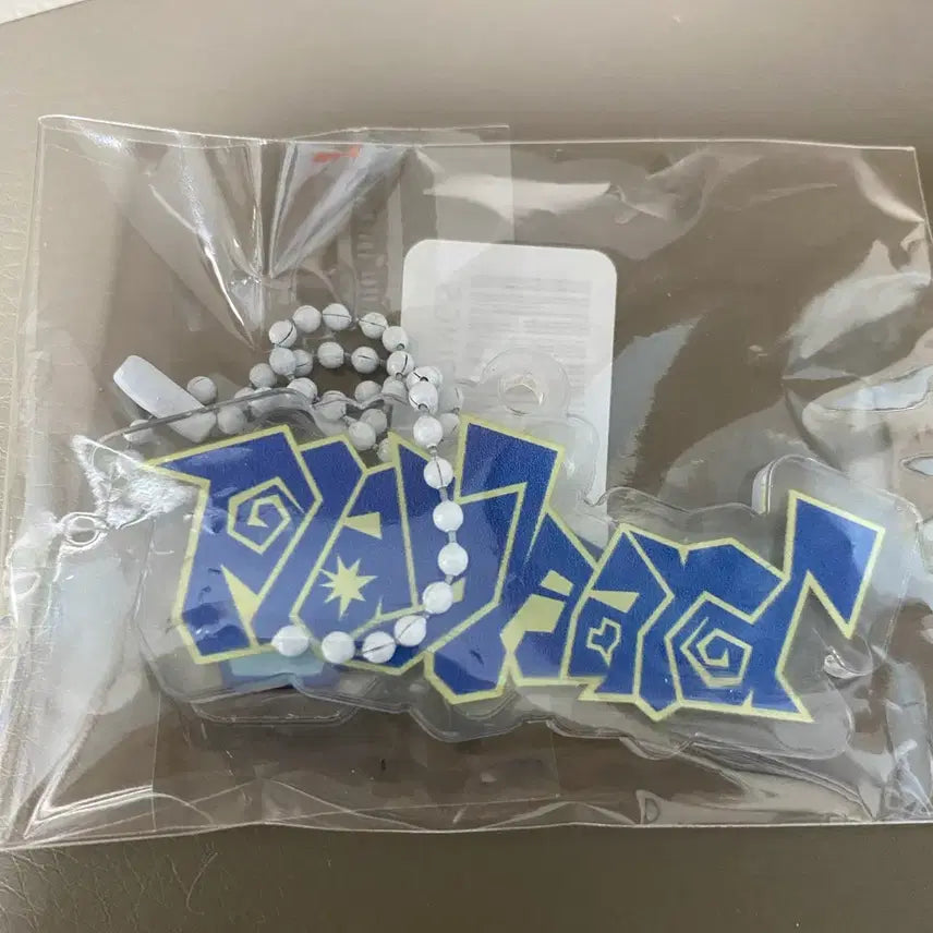 투어스 play hard 키링 위버스샵