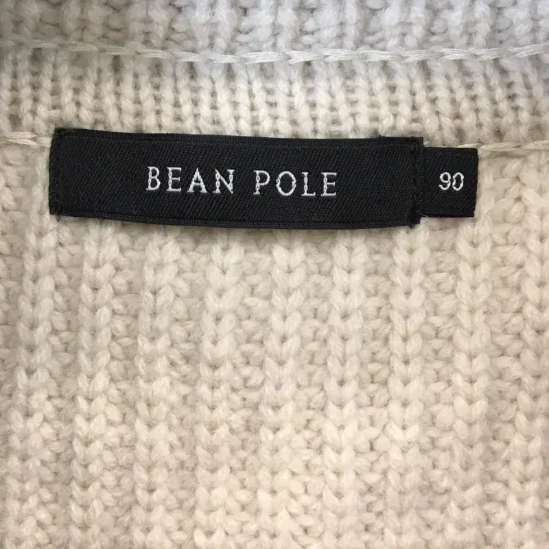[BUNJANG] Beanpole Heavy Wool Double Long Cardigan (Women's 90) / 빈폴 헤비울 더블 롱가디건 여성 90