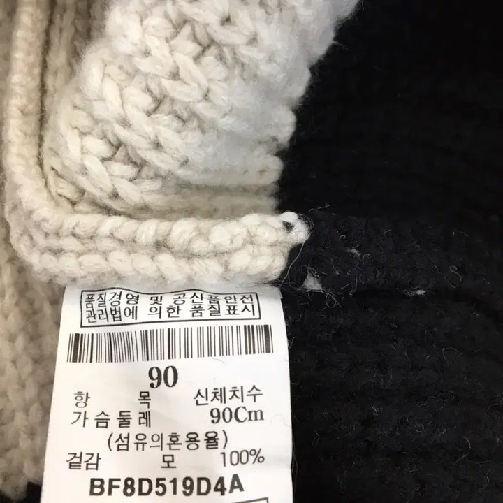 [BUNJANG] Beanpole Heavy Wool Double Long Cardigan (Women's 90) / 빈폴 헤비울 더블 롱가디건 여성 90