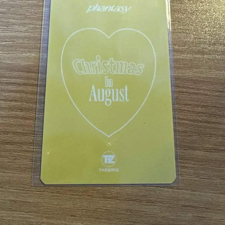 더보이즈 선우 포카 phantasy