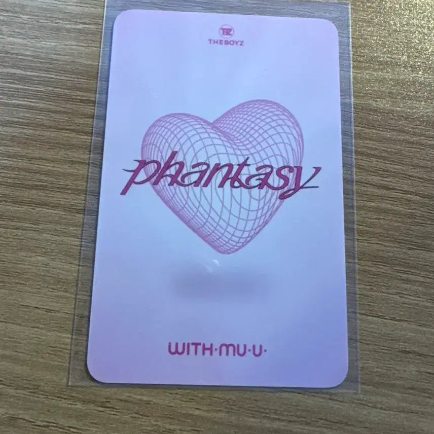 더보이즈 큐 의드뮤 포카 phantasy