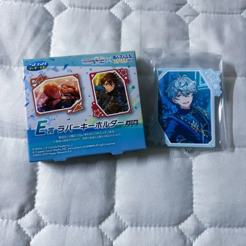 [BUNJANG] Project Sekai Sena Izumi Collaboration Prize E / 새상품) 프로세카 프세카 앙스타 콜라보 쿠지 E상 세나 이즈미