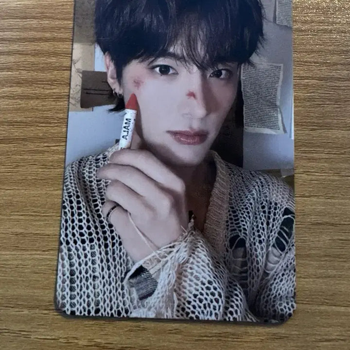 더보이즈 에릭 포카 phantasy