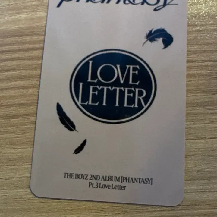 더보이즈 에릭 포카 phantasy