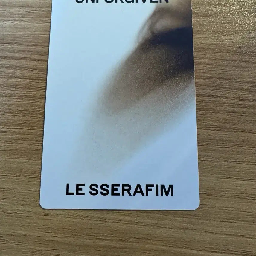 르세라핌 카즈하 포카