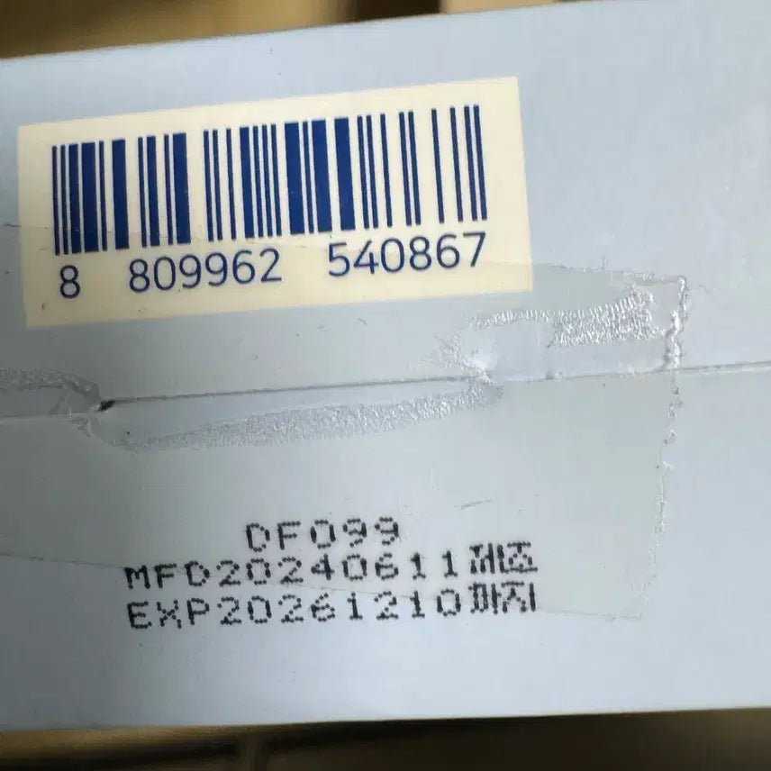 [BUNJANG] Round Lab Birch Juice Moisturizing Sunscreen Sealed (4 items) / 라운드랩 자작나무 수분 선크림 미개봉 (50 3개 20 1개)