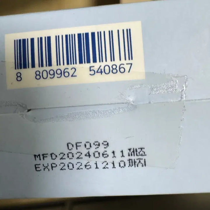 [BUNJANG] Round Lab Birch Juice Moisturizing Sunscreen Sealed (4 items) / 라운드랩 자작나무 수분 선크림 미개봉 (50 3개 20 1개)