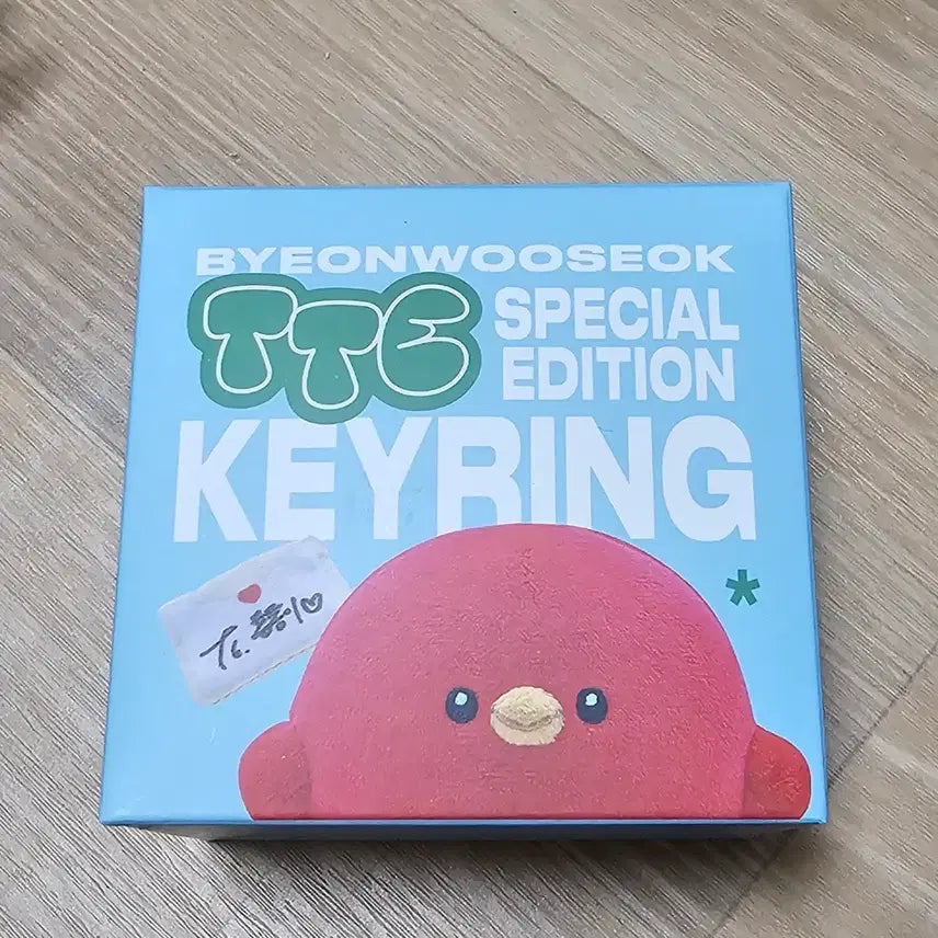 [BUNJANG] Byeon Wooseok TTE Special Edition Keyring / 2024 변우석 통통이 스페셜 에디션 키링 TTE