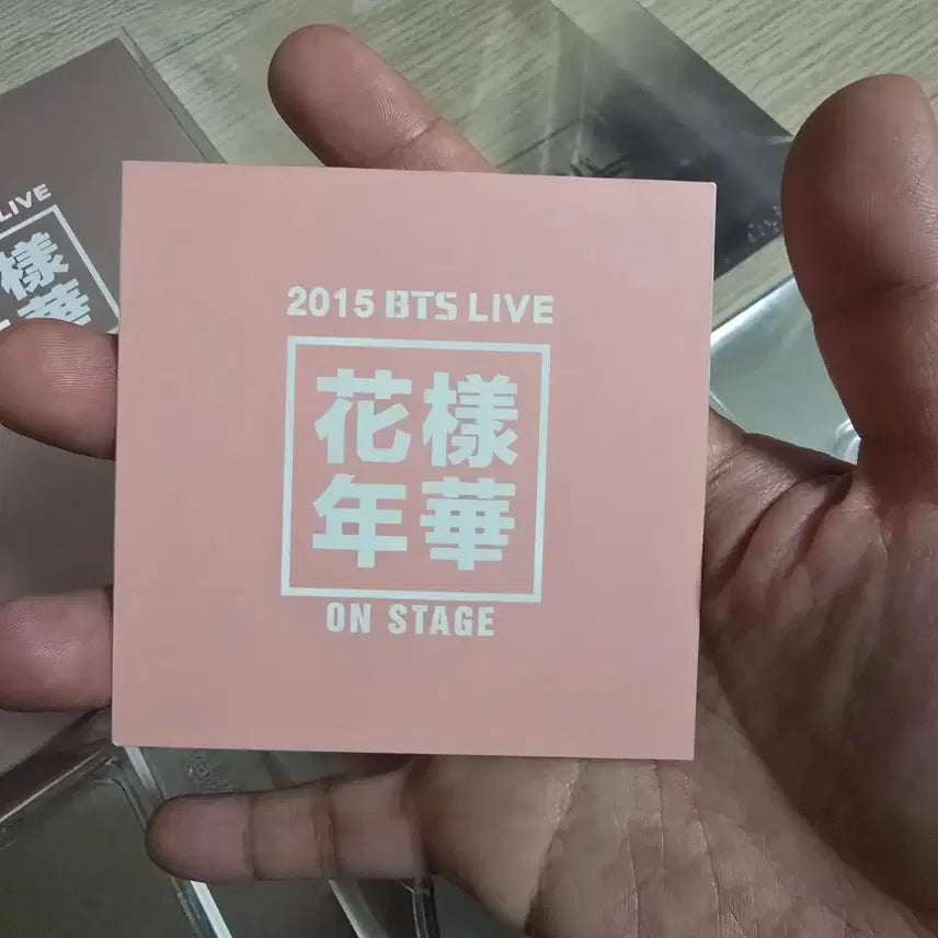 방탄 화온스dvd 석진 포카포함 풀셋양도. bts HYYH