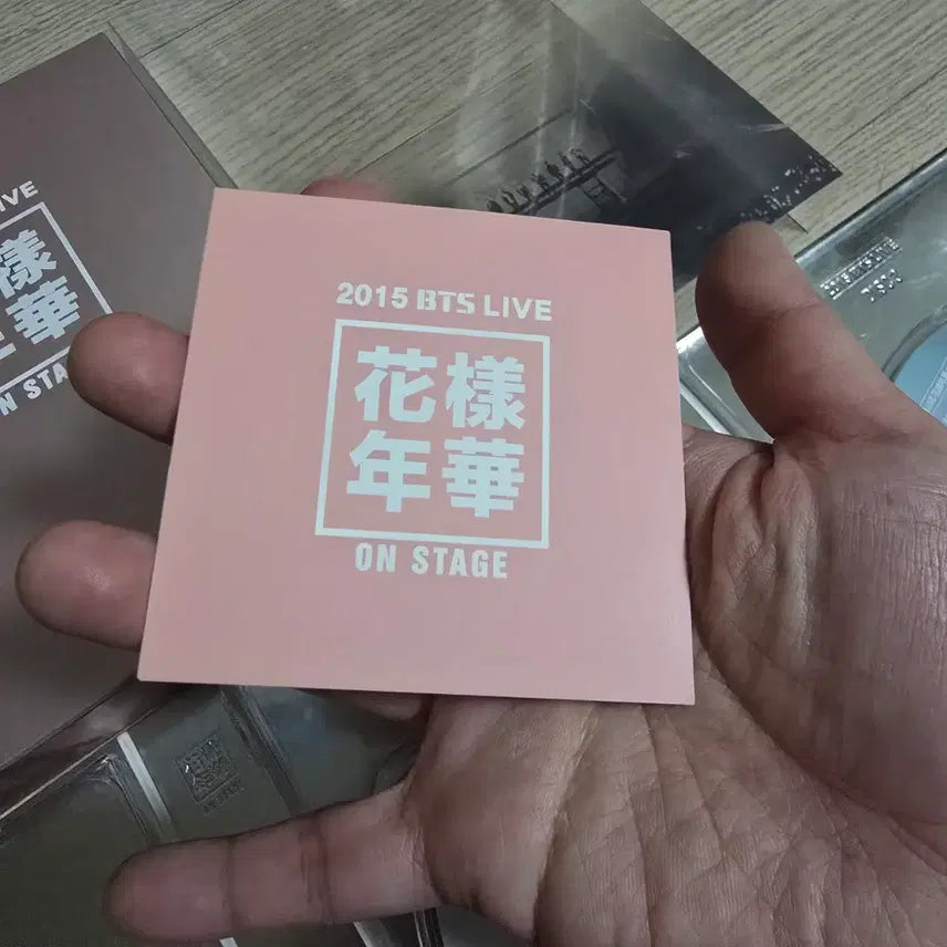 방탄 화온스dvd 석진 포카포함 풀셋양도. bts HYYH