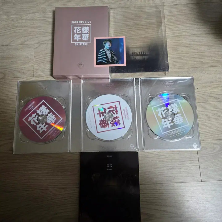 방탄 화온스dvd 석진 포카포함 풀셋양도. bts HYYH