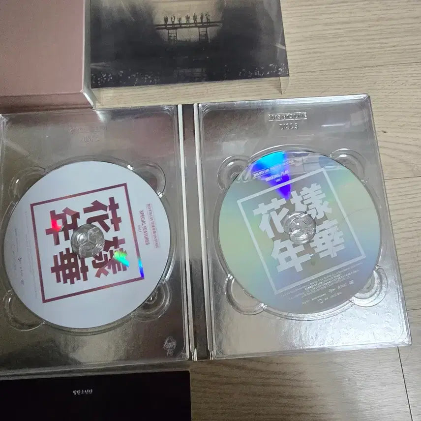 방탄 화온스dvd 석진 포카포함 풀셋양도. bts HYYH