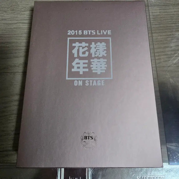 방탄 화온스dvd 석진 포카포함 풀셋양도. bts HYYH