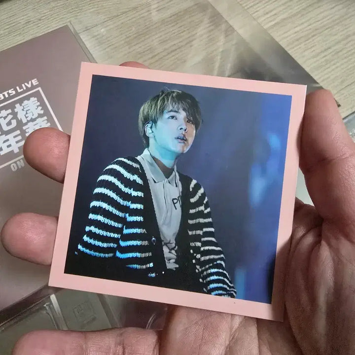 방탄 화온스dvd 석진 포카포함 풀셋양도. bts HYYH