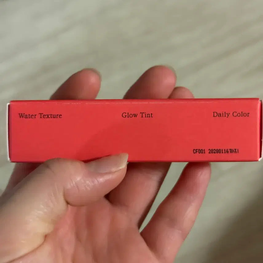 [BUNJANG] Dear A Hydro Dewy Tint 03 Morocco Holidays / 디어에이 하이드로 듀이 틴트 03 모로코 홀리데이즈