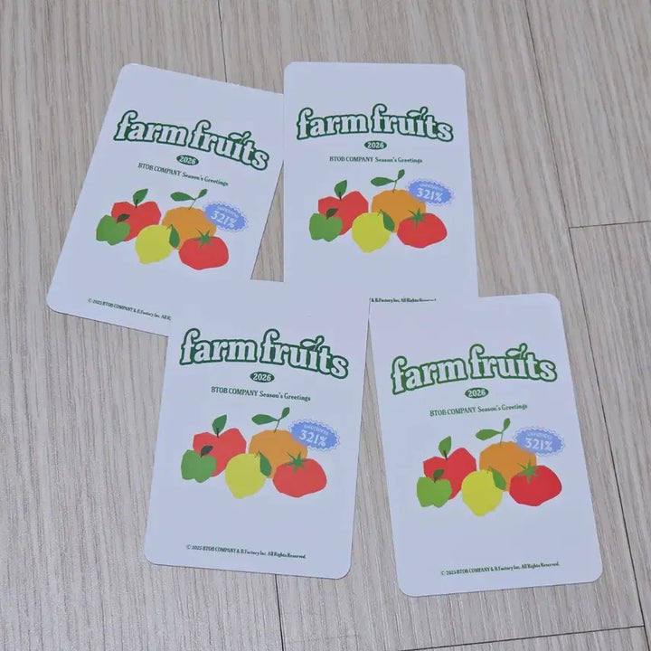 비투비 2026 시그 시즌그리팅 서은광 포카 4장 세트