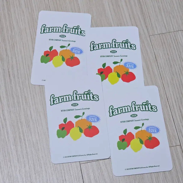 비투비 2026 시그 시즌그리팅 이민혁 포카 4장 세트