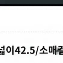 [BUNJANG] Black Belted Shirt Dress / 블랙 셔츠형 벨트 원피스