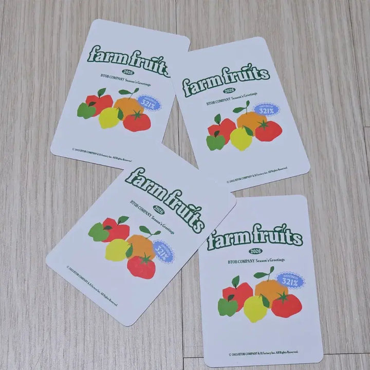 비투비 2026 시그 시즌그리팅 임현식 포카 4장 세트