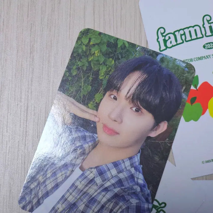 비투비 2026 시그 시즌그리팅 임현식 포카 4장 세트