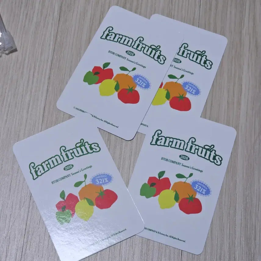 비투비 2026 시그 시즌그리팅 프니엘 포카 4장 세트