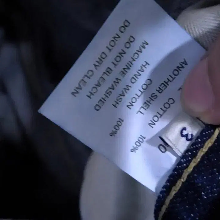 [BUNJANG] 907 Bootcut Denim (3) / 뤡코즈 907 부츠컷 데님 (3)