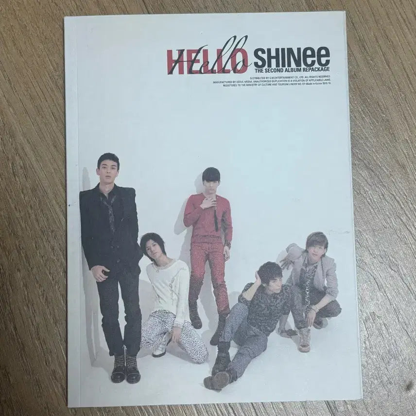 샤이니 Hello 리패키지 앨범