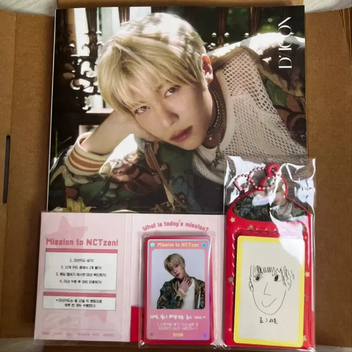 [BUNJANG] NCT WISH Sion Dicon B Version / NCT WISH 시온 디아이콘 B버전 포카제외 판매