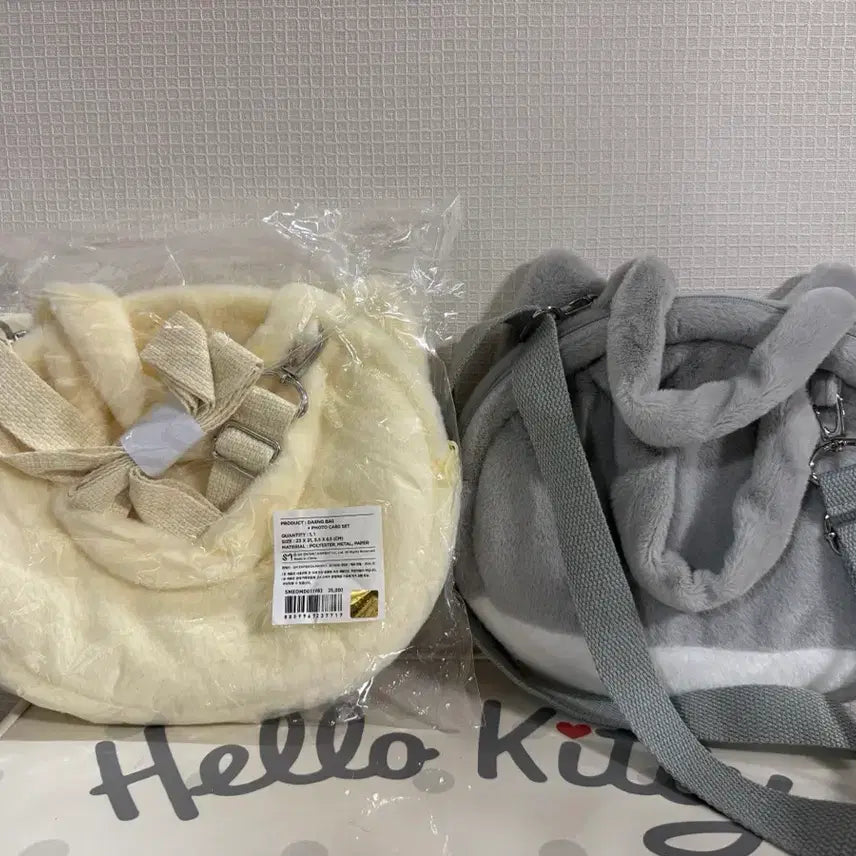 샤이니 태민 꿍이&댕이 가방 세트 (댕이 가방만 포카 있음)