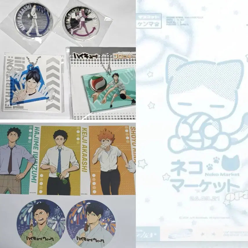 [BUNJANG] Haikyu Kageyama Acrylic Stand Official Goods / 하이큐 카게야마 신춘 아크릴 스탠드 공식 굿즈 판매 양도
