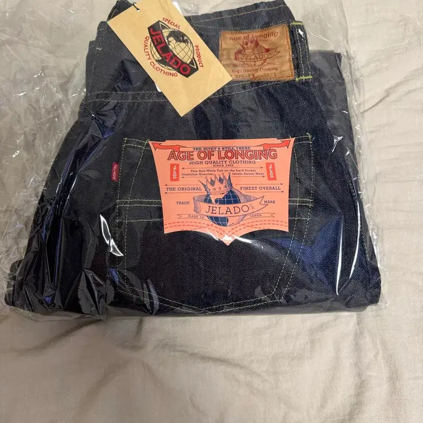 [BUNJANG] Zero Base One 301exx Album / [34]제라도 301exx 새상품