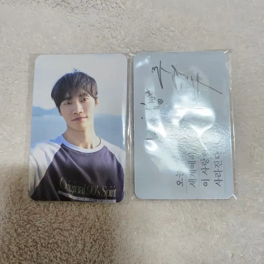 [BUNJANG] Ciipher CGV Photocard Set / 오세이사 cgv 포토카드세트 7000