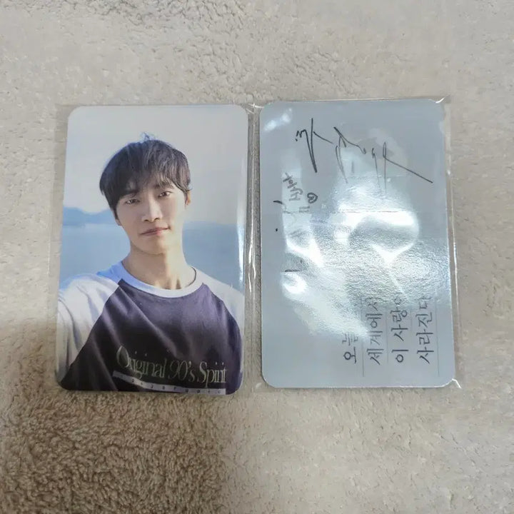 [BUNJANG] Ciipher CGV Photocard Set / 오세이사 cgv 포토카드세트 7000