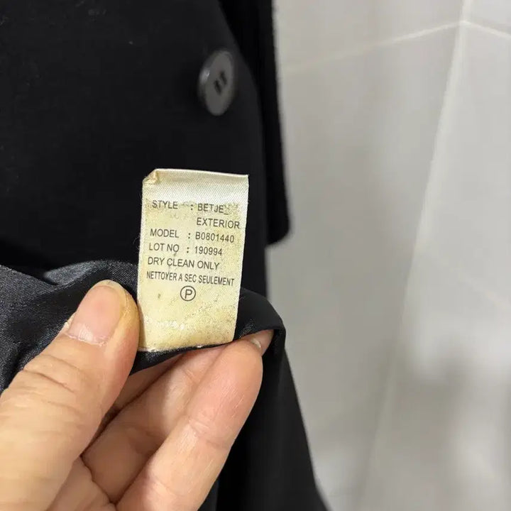 [BUNJANG] Theory Wool Coat / 정품)띠어리 울 코트