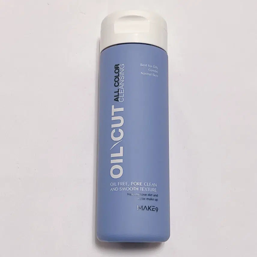 [BUNJANG] Make9 Oil Cut All Color Cleansing / 새제품) 메이크나인 오일 컷 올 컬러 클렌징
