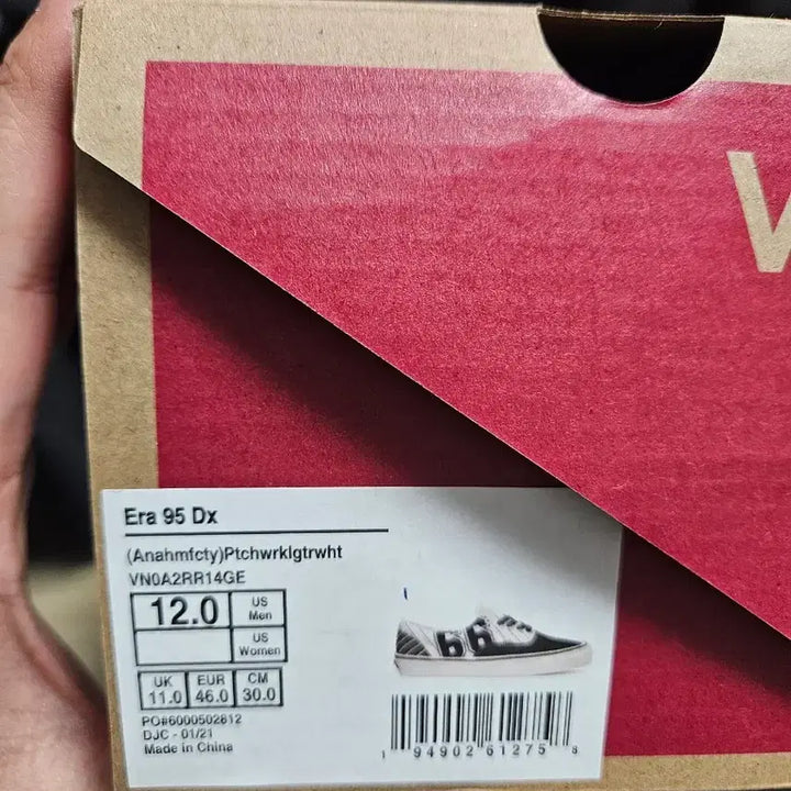 [BUNJANG] Vans Authentic Black Lettering Sneakers / 반스 어센틱 블랙 레터링 새상품