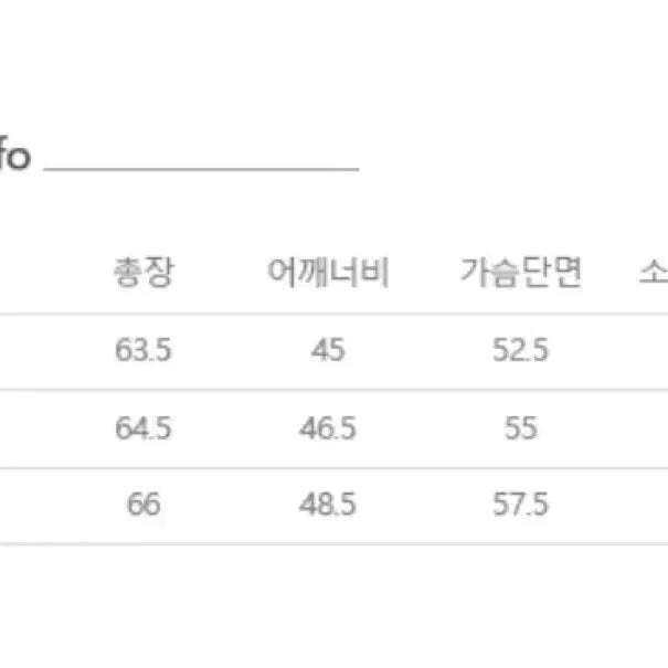 [BUNJANG] Minav Suede Rider Jacket (L) / 미나브 스웨이드 라이더자켓 L사이즈 팝니다.