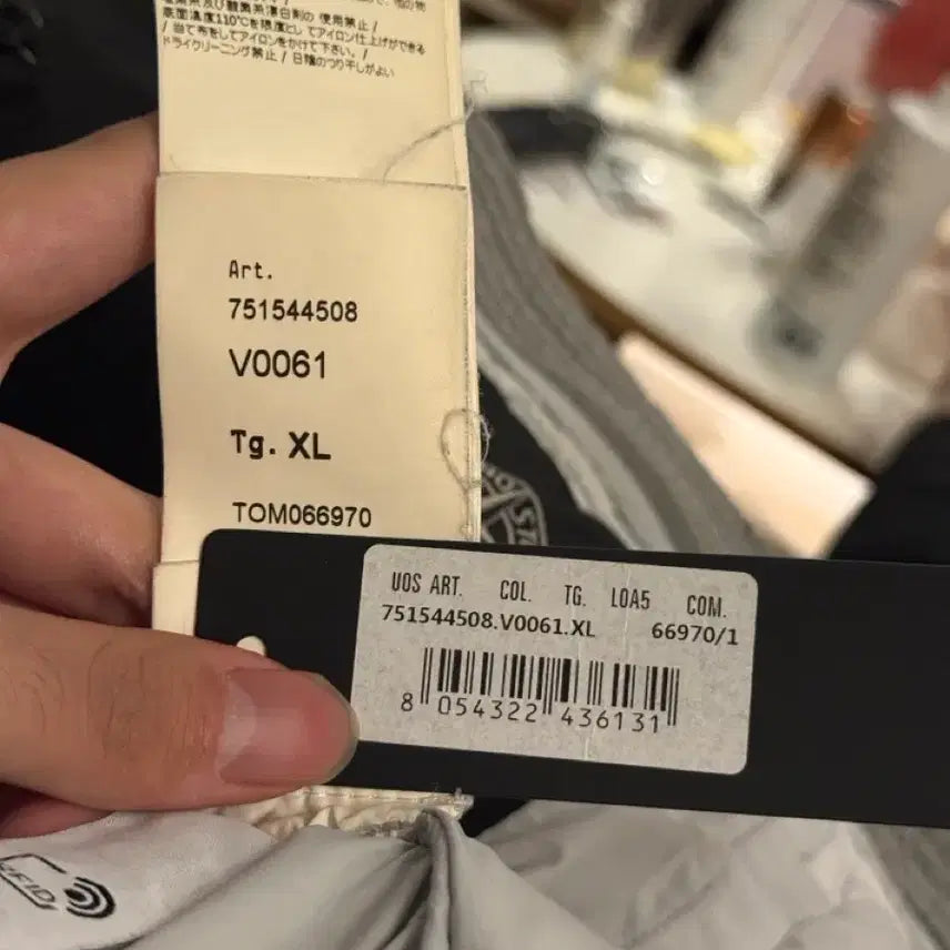 [BUNJANG] Stone Island Nylon Metal Padded Jacket (21FW) / Xl 스톤아일랜드 나일론메탈 패딩 21fw