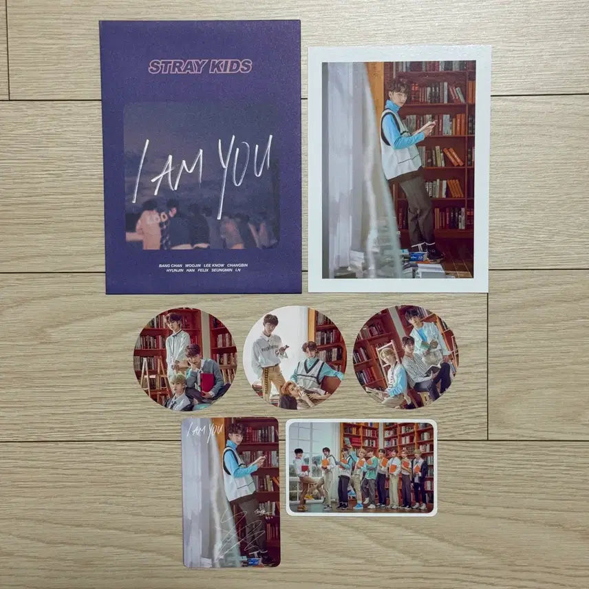 스트레이키즈 현진 아엠유 언베일 3 굿즈 엠디 럭키 엔블럽 포카 풀세트